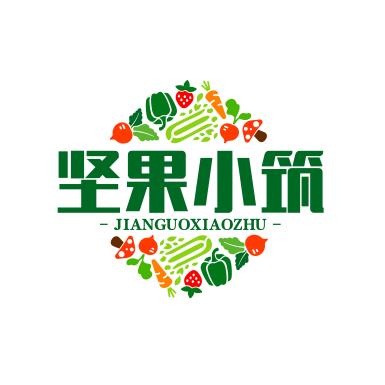 坚果小筑