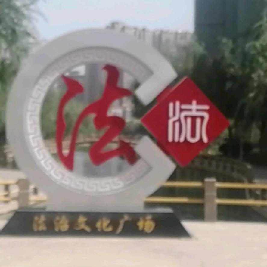 实在是