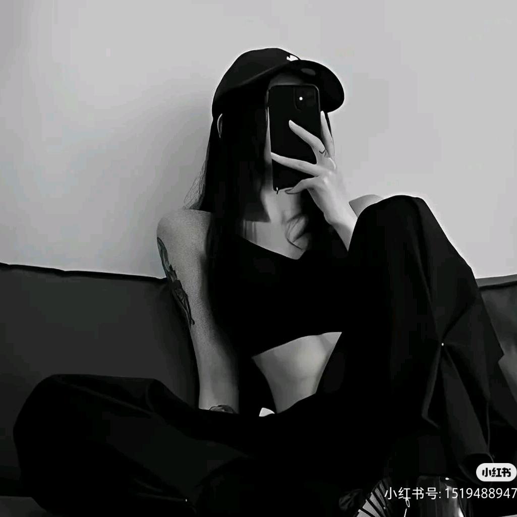伊洛