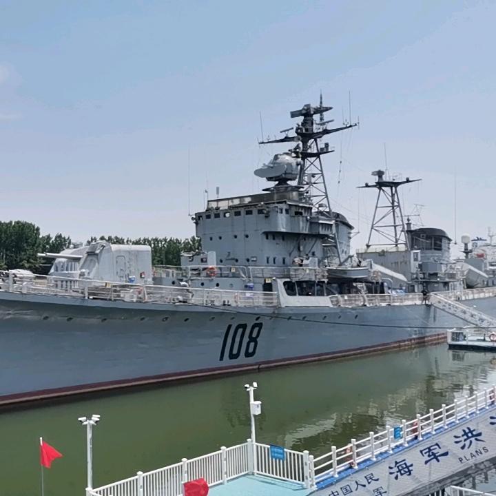 豆逗