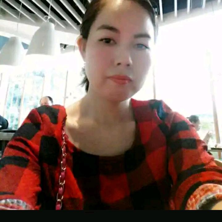 美好