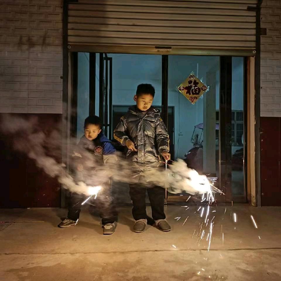 黄成珍