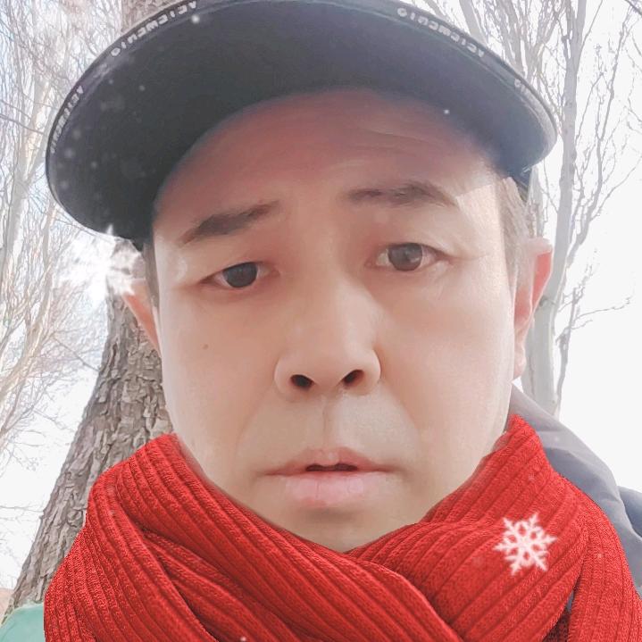 珍惜