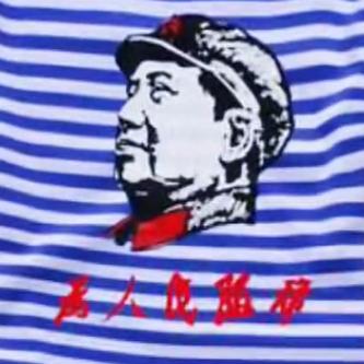 团衫d定制