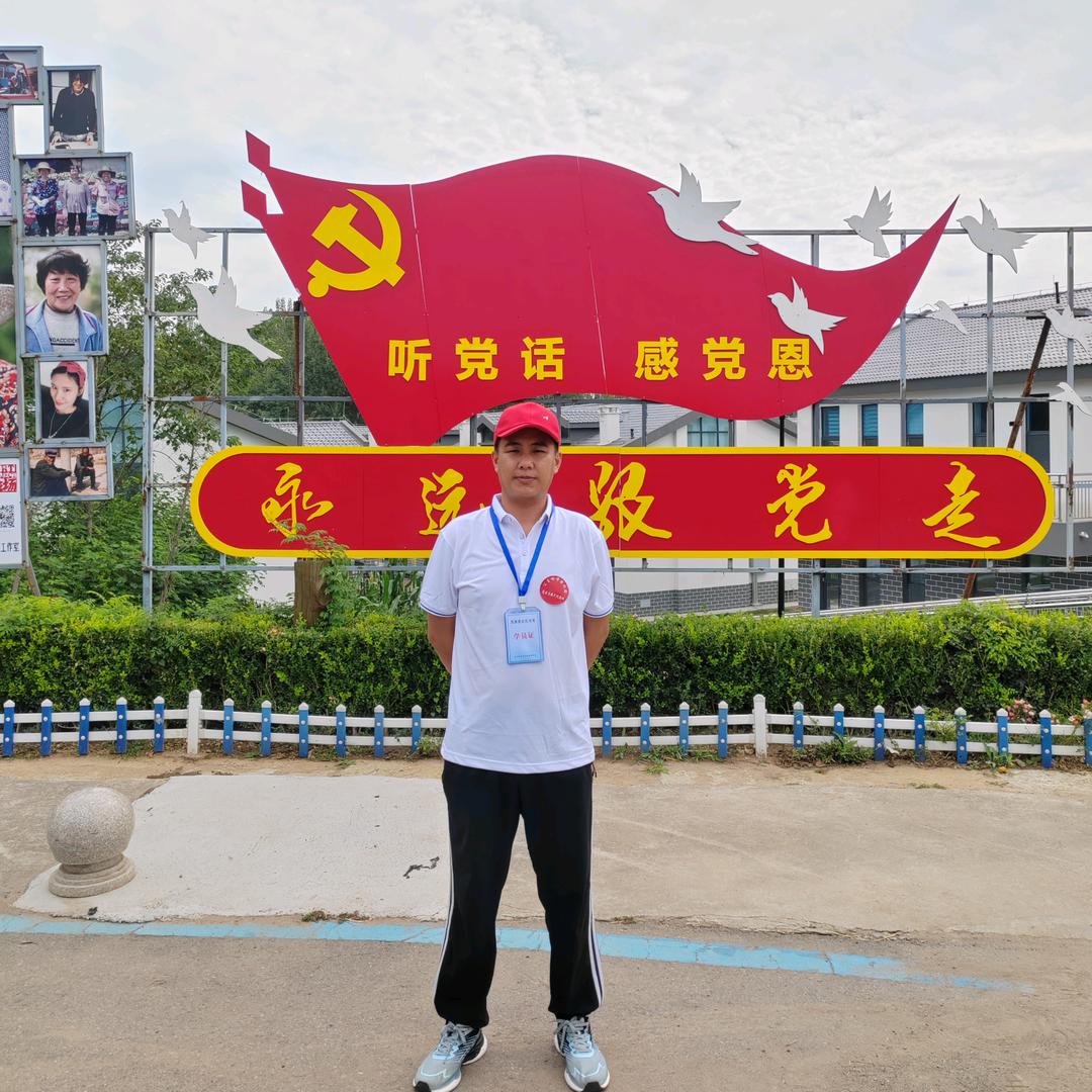 东北庄稼大院