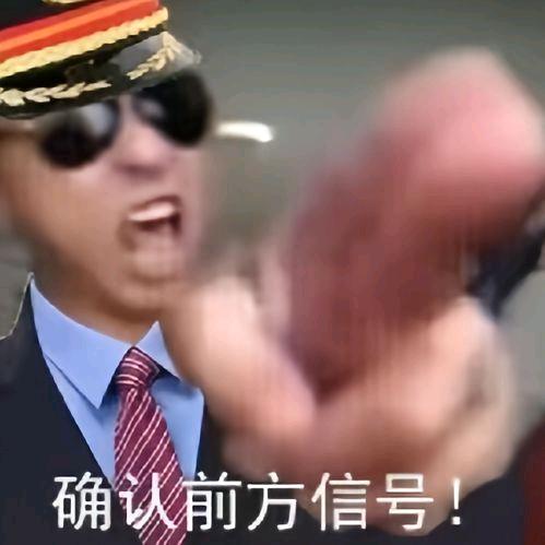 从来不拍卷帘门