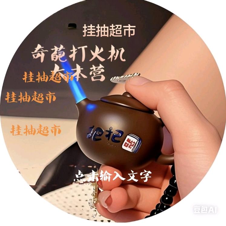 糖糖好物分享（橱窗任选）你超优秀还关注我