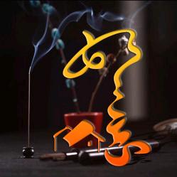 一切皆因果