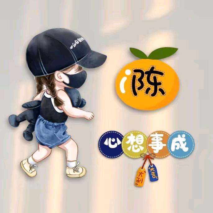 亿值陪伴你走南闯北的小姐姐