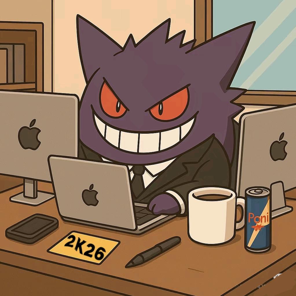 Gengar