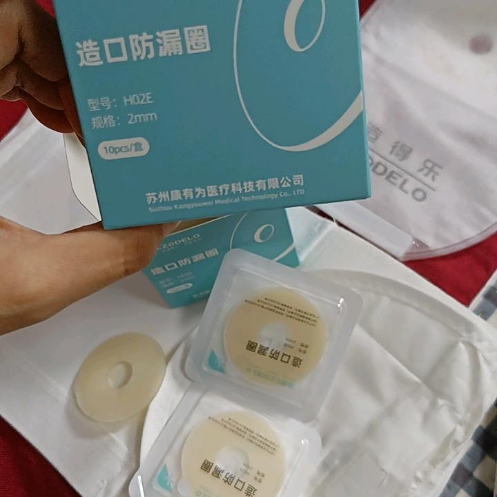 造口小姐姐《美玲》