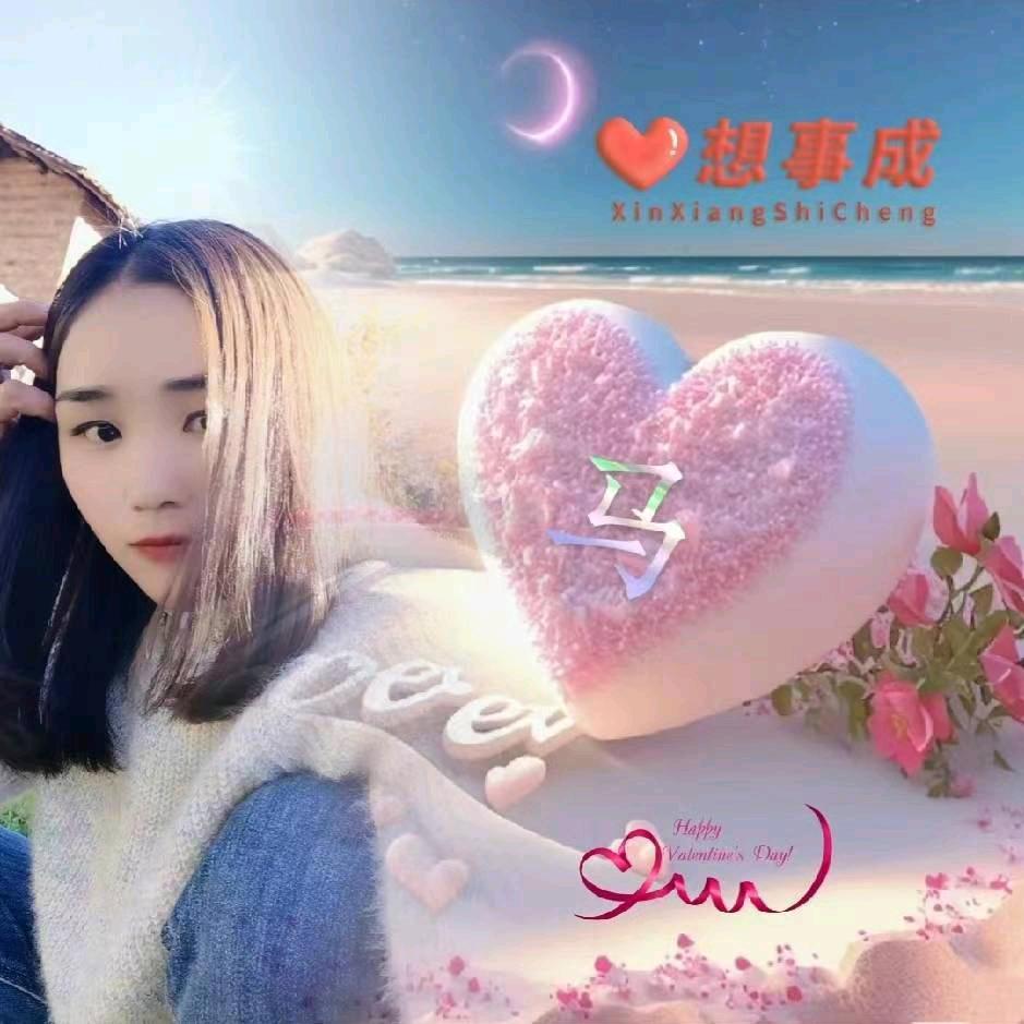 我是书槿