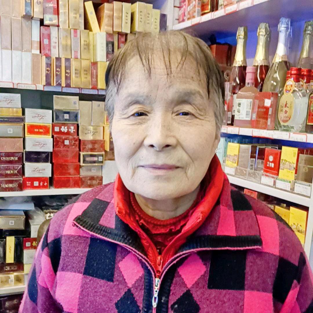 帅气的奶奶