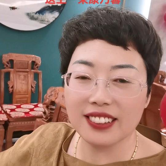 蚌埠媒婆陈姐