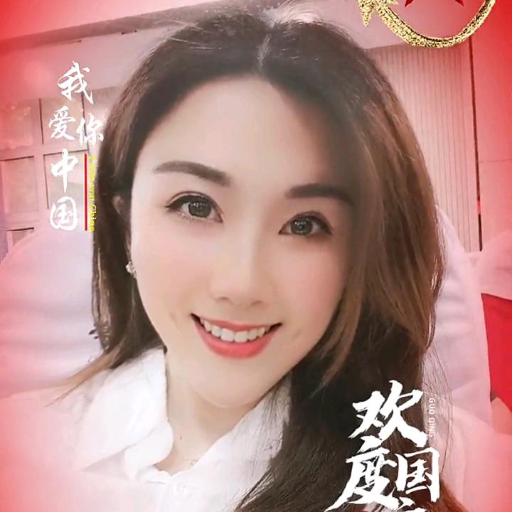 优雅&