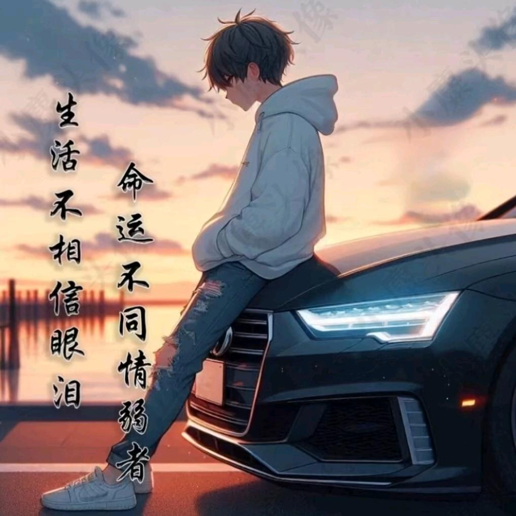 阿钏