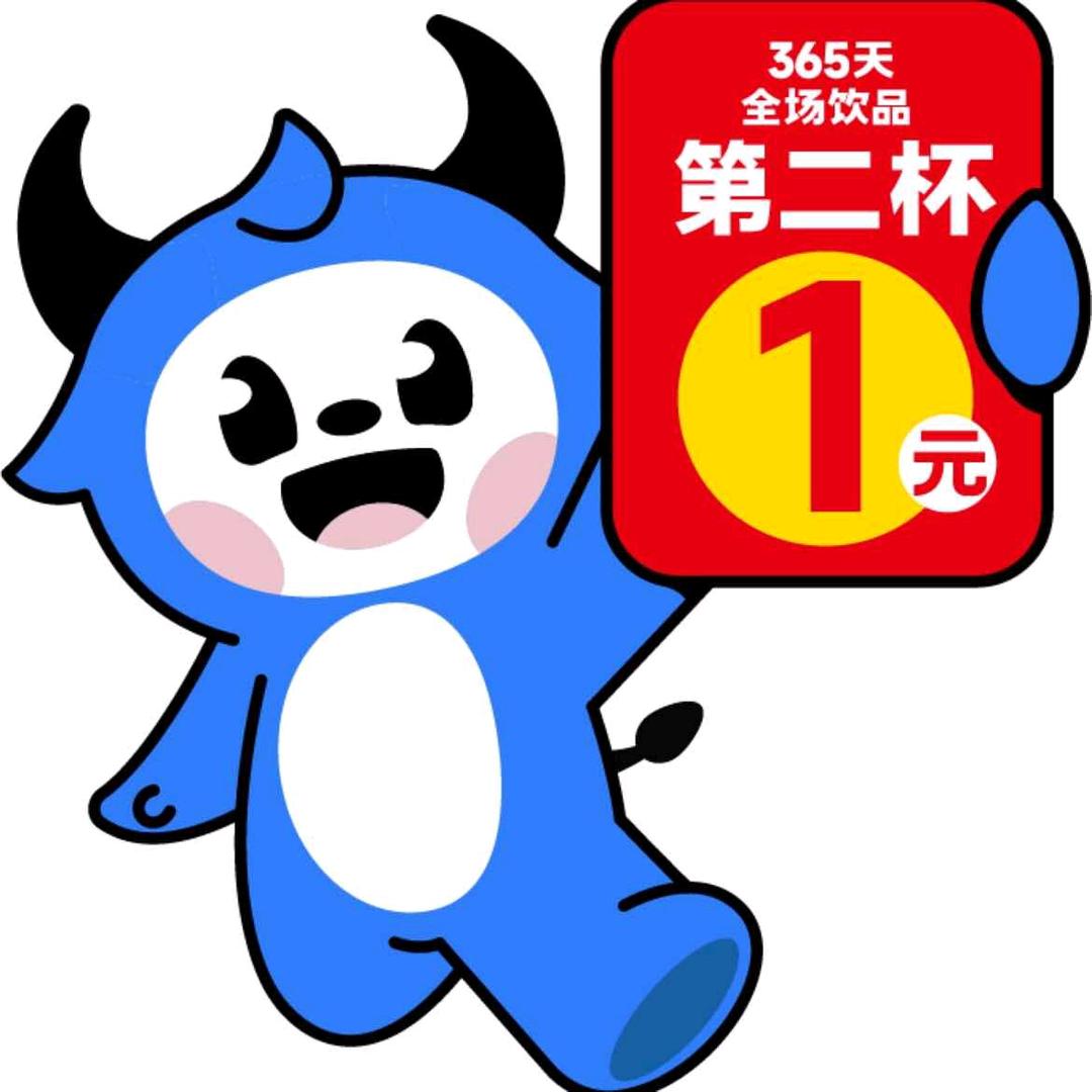 冰淳茶饮(香樟苑店)