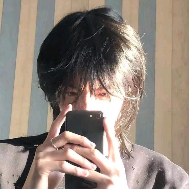MIN