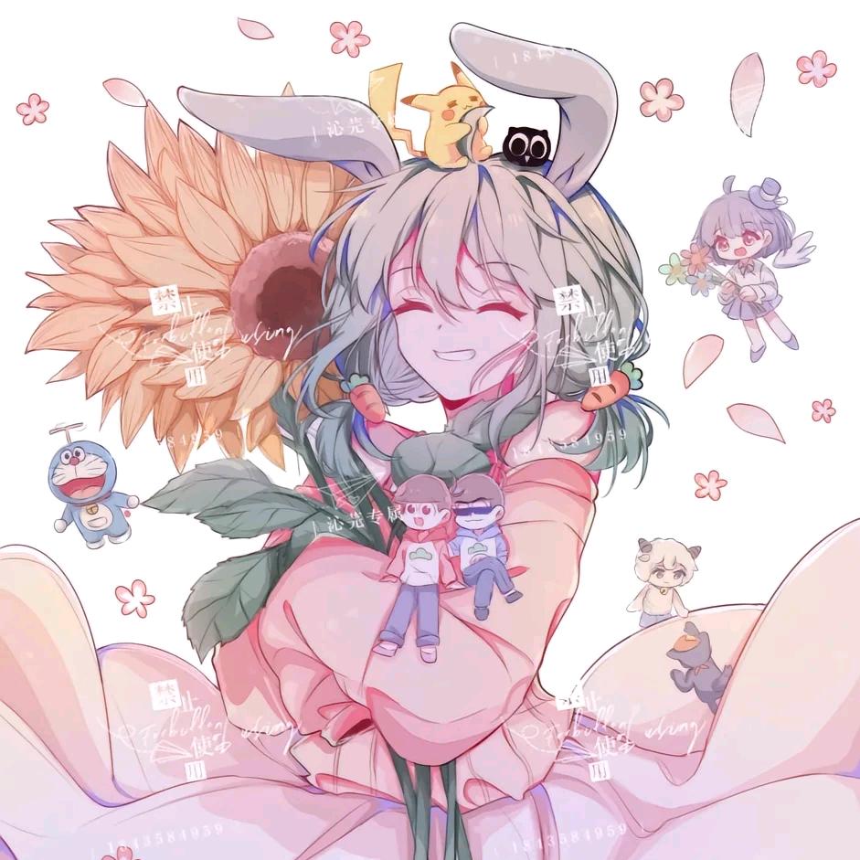 單杀