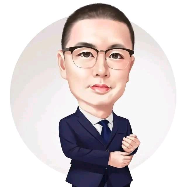 九零后的糟老头