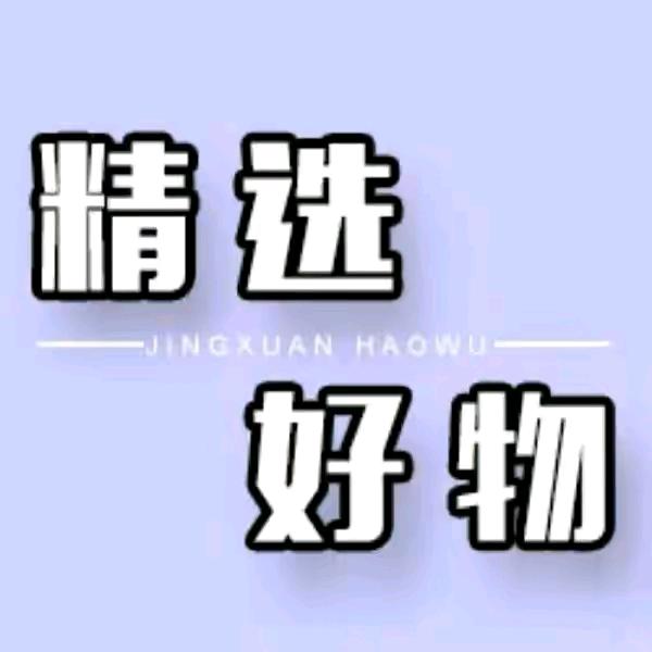 拼博好物优选
