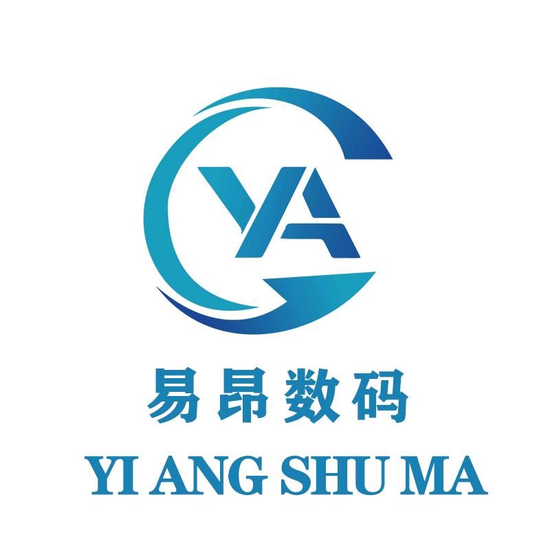 极境数码