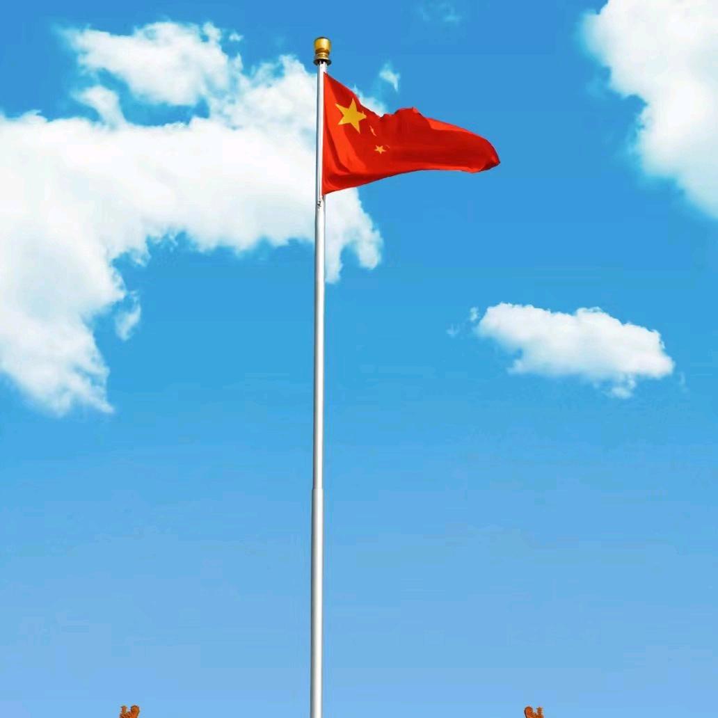 张得永