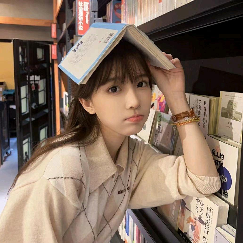 汪芷如