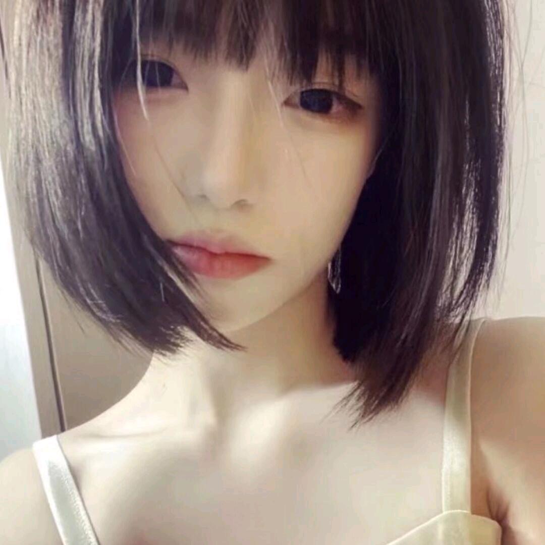 我对你而言是重要的吗