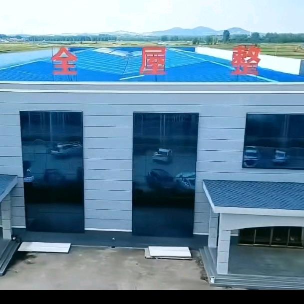 山东金诚雅居新材料