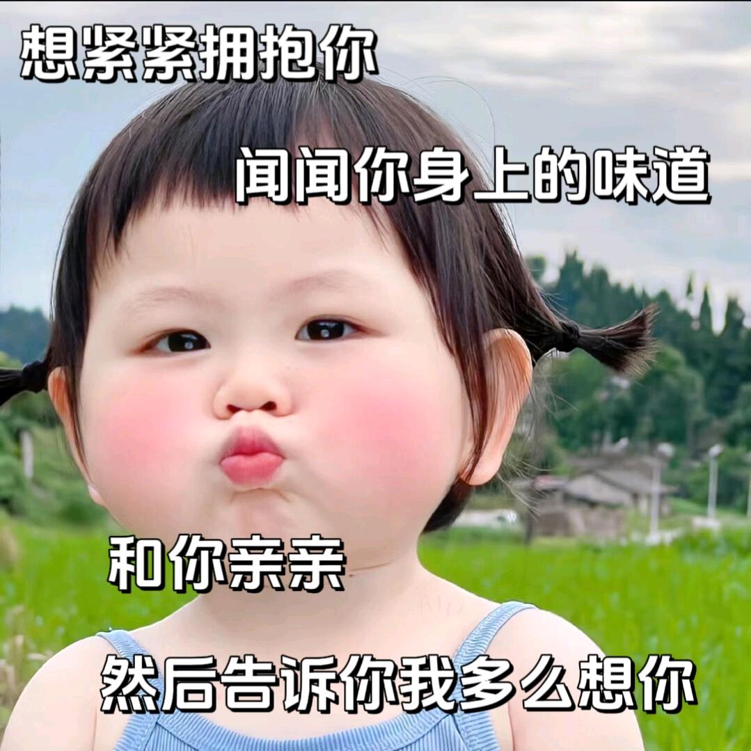 💗张⁵²⁰༒ۣ薛¹³¹⁴