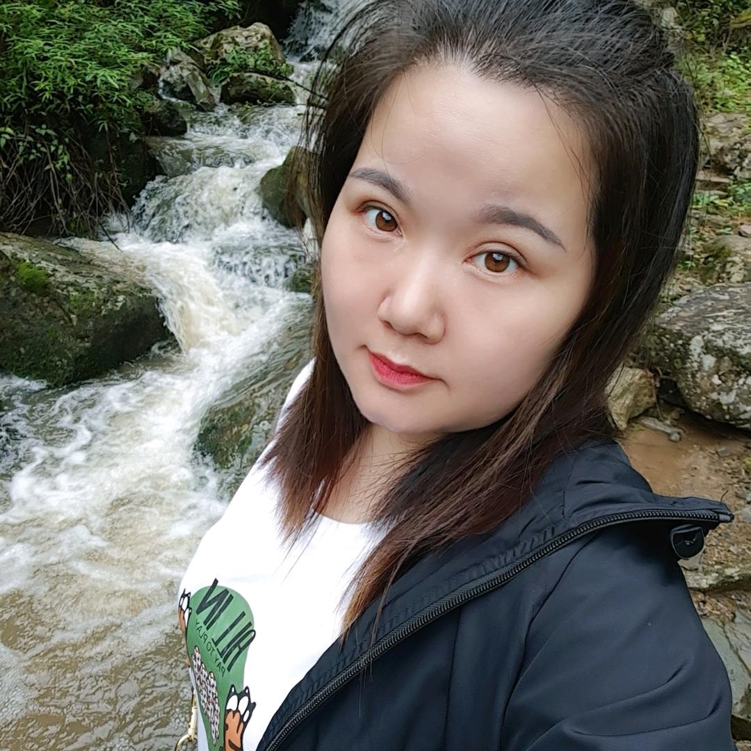 安安