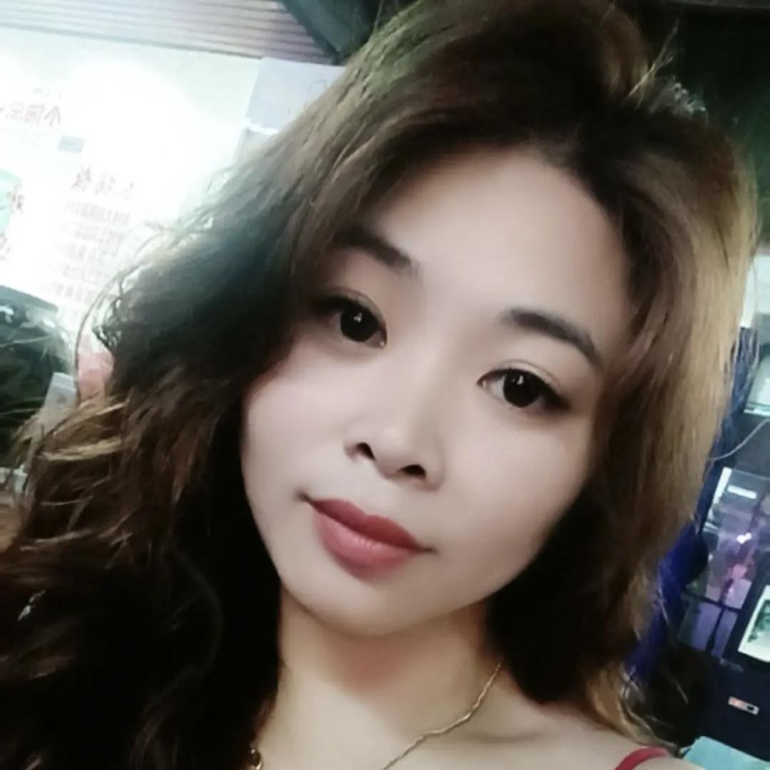 萍爷