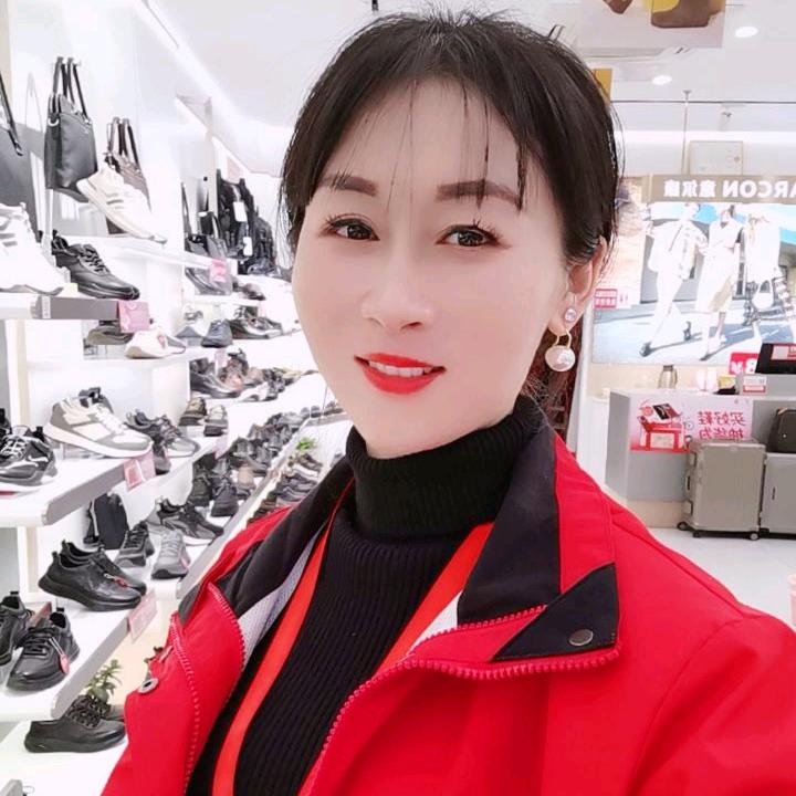 ❤️意尔康郑家二小姐