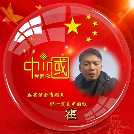 文韬/武略