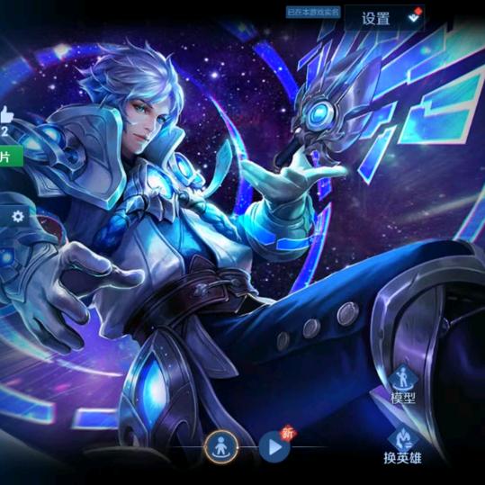 晚上八点还没醒