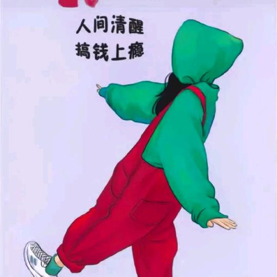 ღᩚ᭄从心の开始༃༊༒