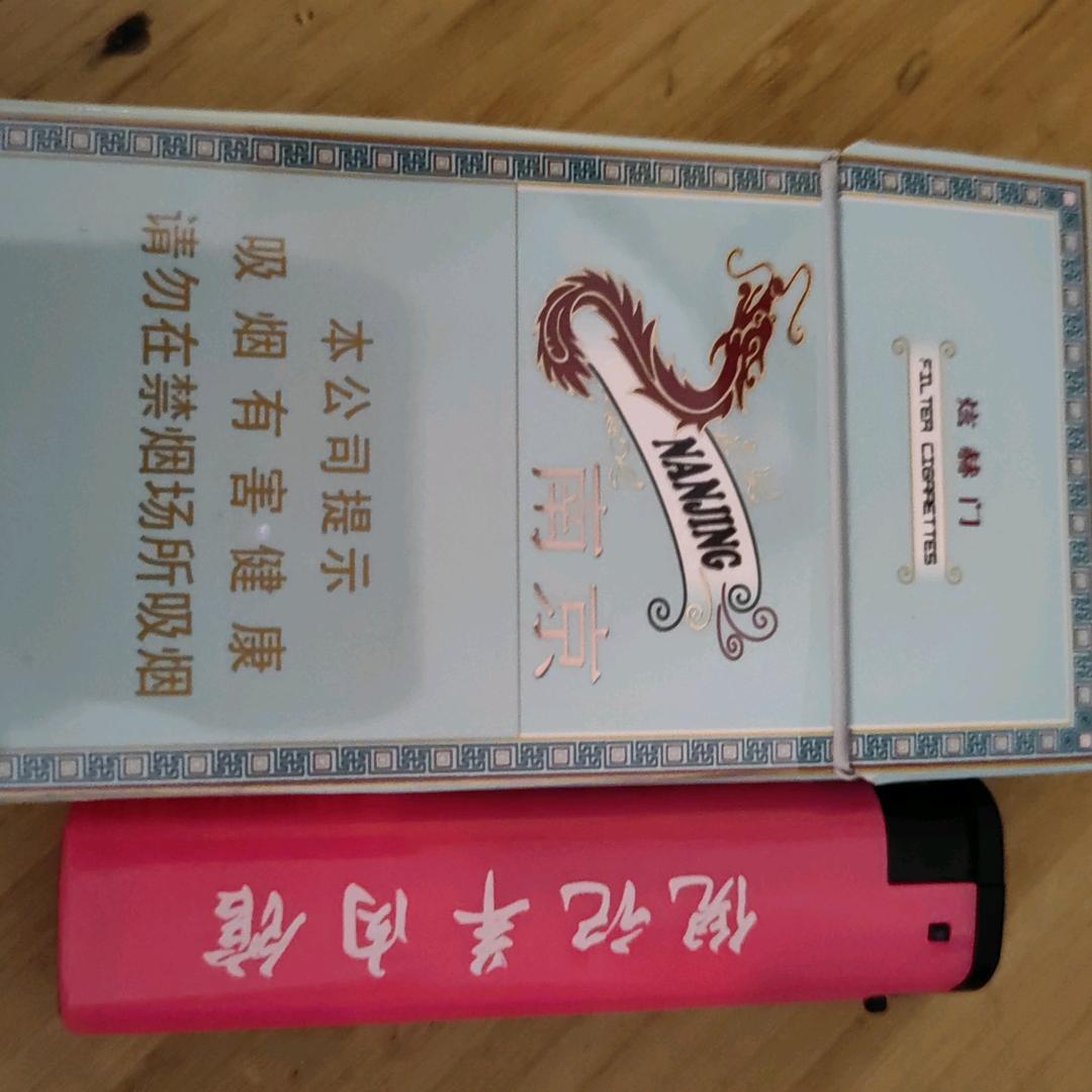 炫赫门