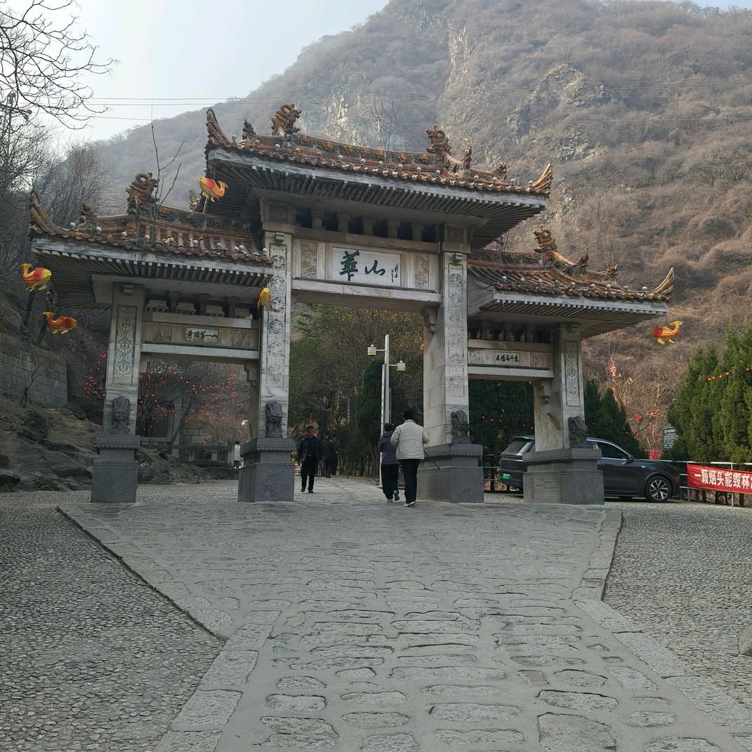 专业销售混凝土～林路