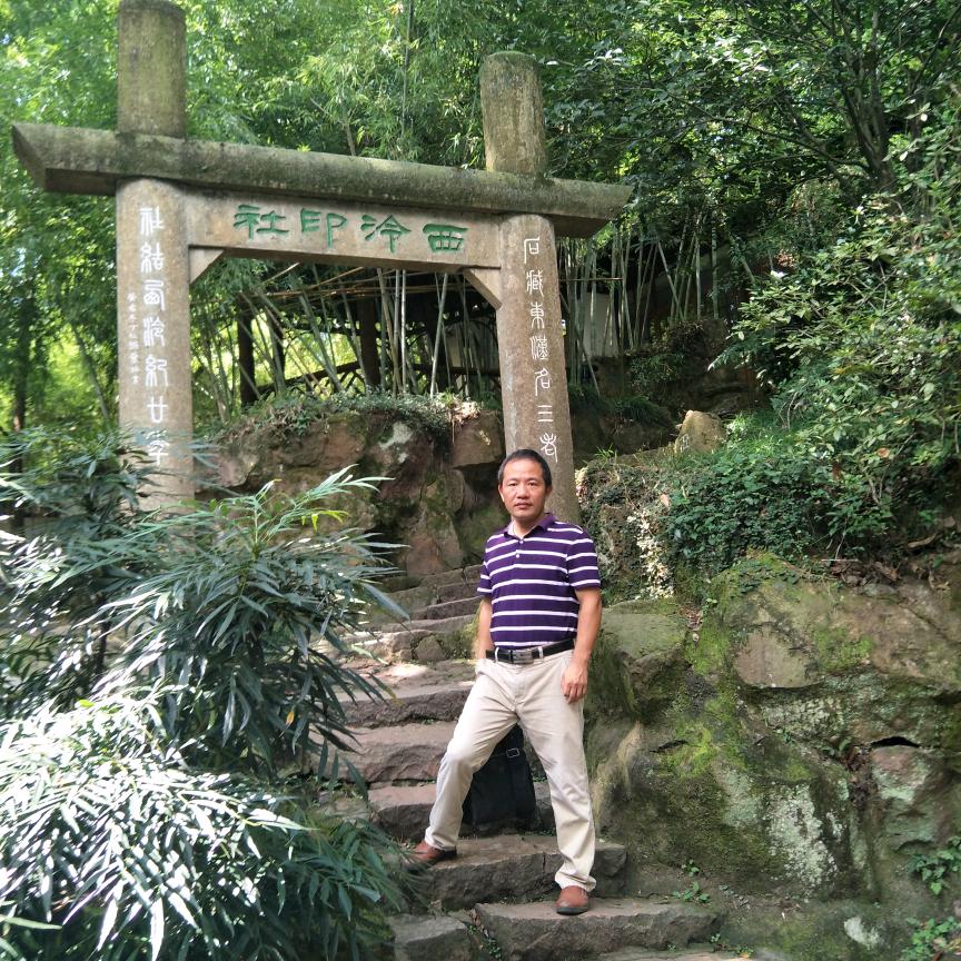 飞哥和你一起学书法