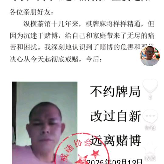 知人不知心。