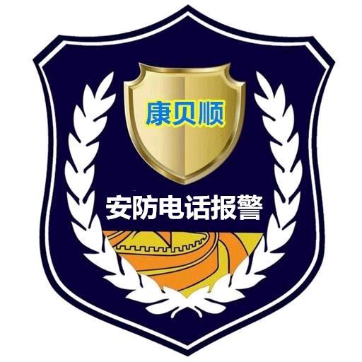 安防猫智能