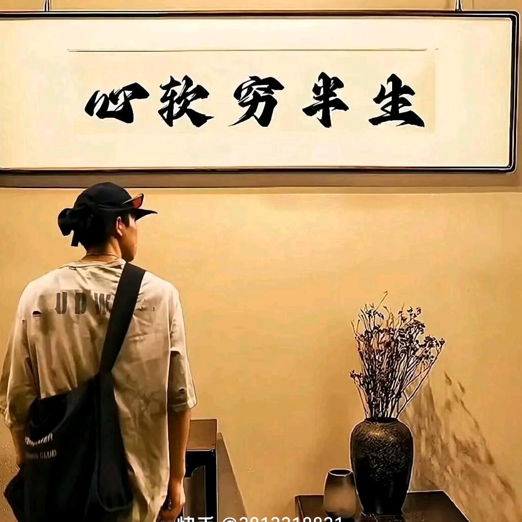 第五人格