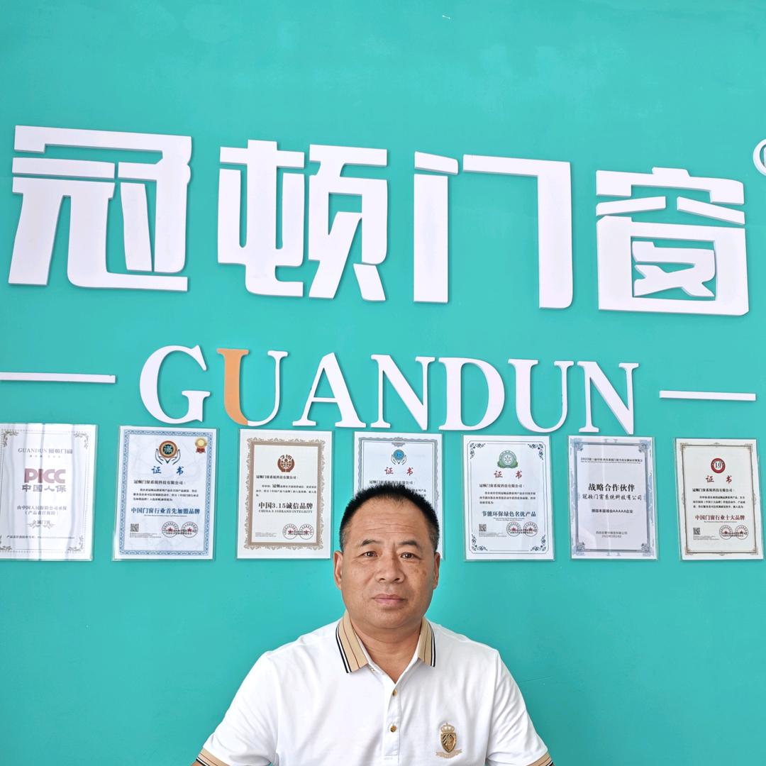 冠顿静音门窗一曹西省