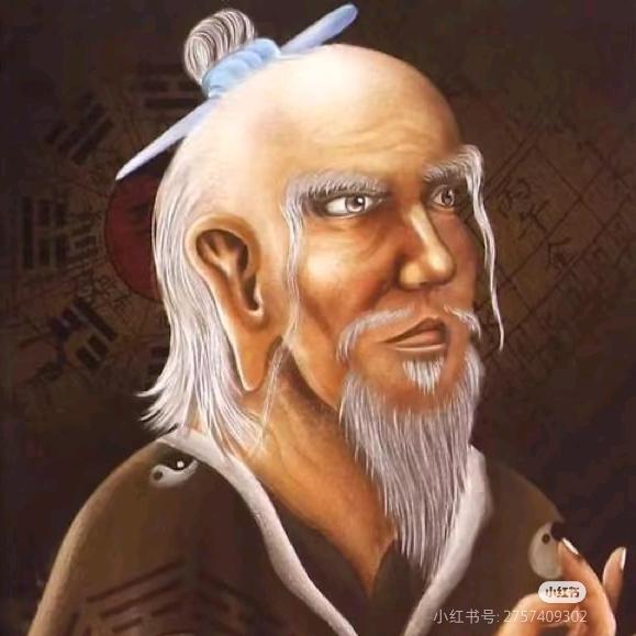 袁天罡