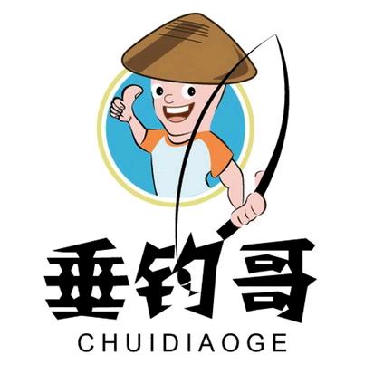 钓鱼哥