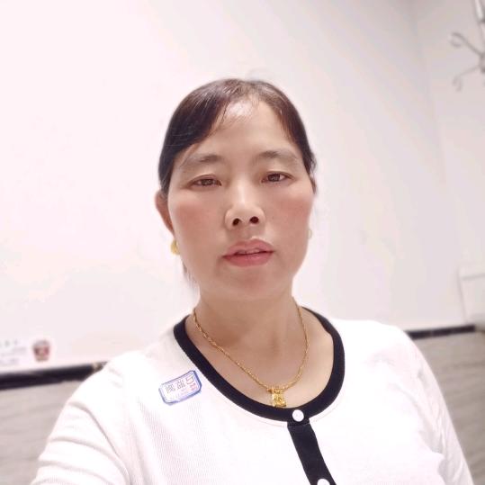 幸福！