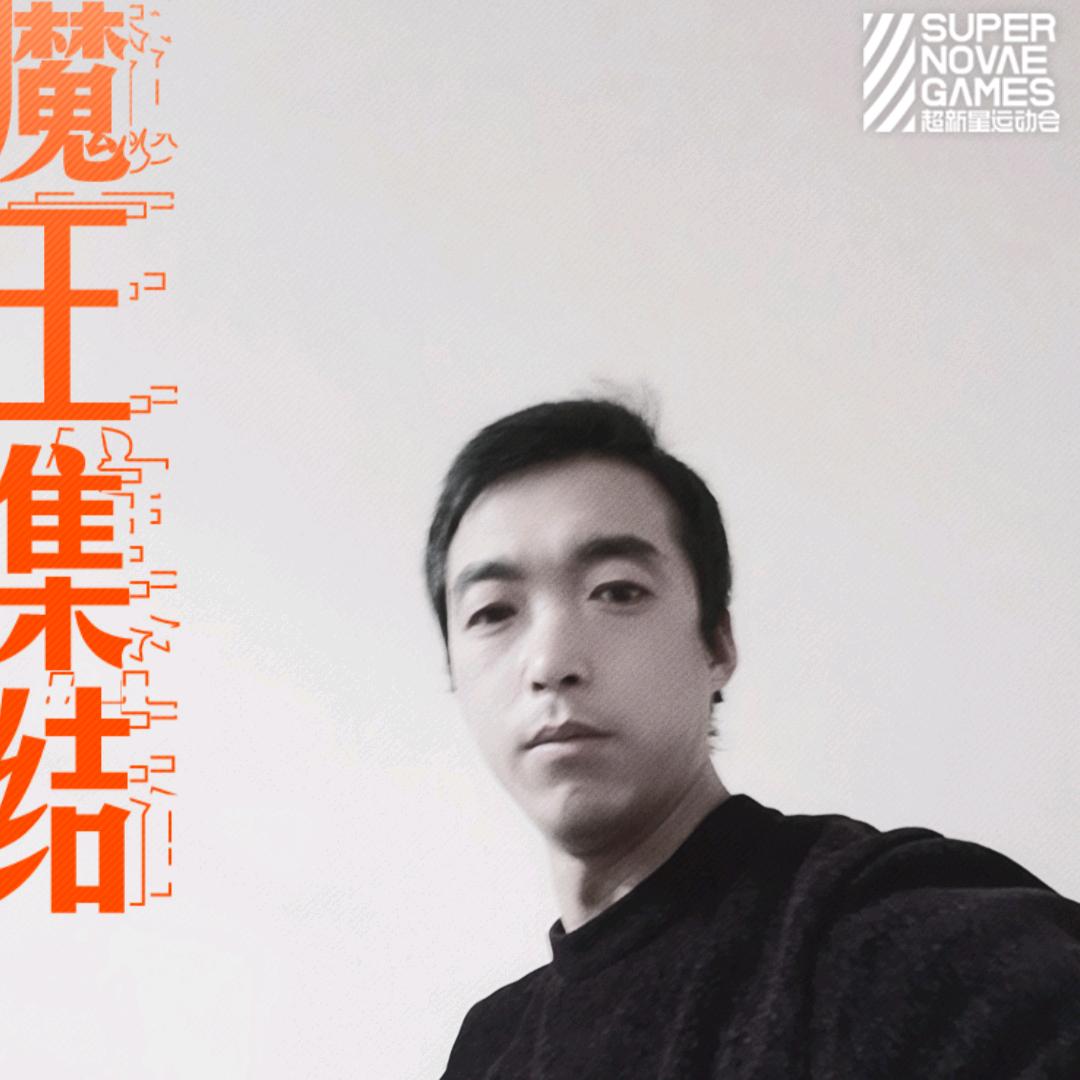 搬砖人
