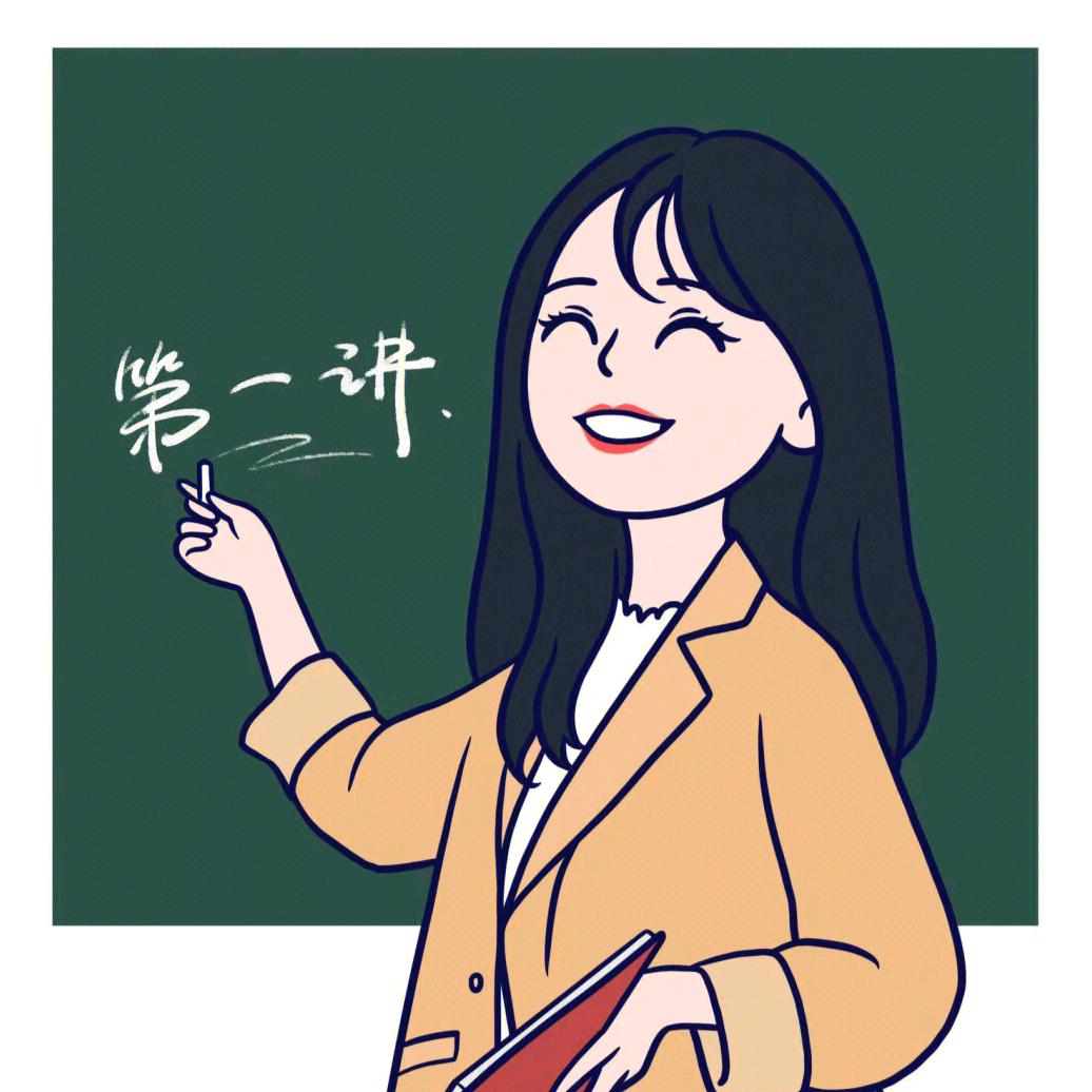 合肥锐思单词速记
