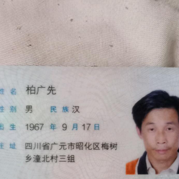 我的好朋友